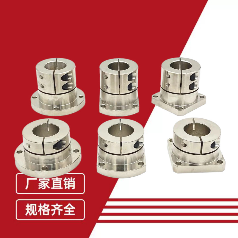 开口型导向轴支座钢制镀镍支架底座光轴固定座STHWRB20 STHWCB30