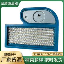 ���ҹ�Ӧ  11013-7002 100-160 30-322 690-200-0020 11013-7006
