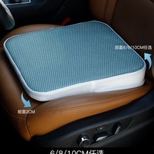 学车坐垫驾考科目二考试小个子考驾照练车垫汽车开车座垫