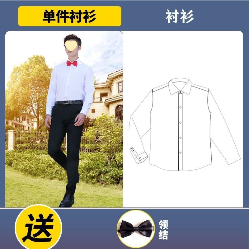 大码西装伴郎服兄弟装兄弟礼服裤套装团马甲婚礼衣服男西服西春秋|undefined