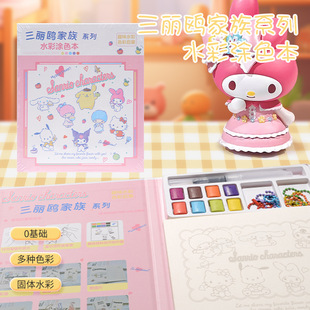 ����ˮ�ʉTɫ�������t���ǉT�fɫ������ɫ��y��ͨ�Tɫ���P��