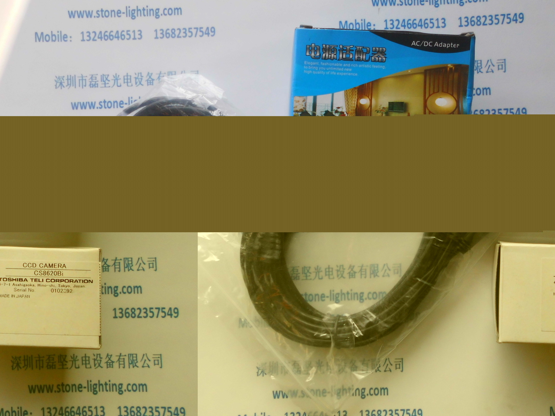 东芝泰力TOSHIBA   CS8620Bi  模拟工业相机