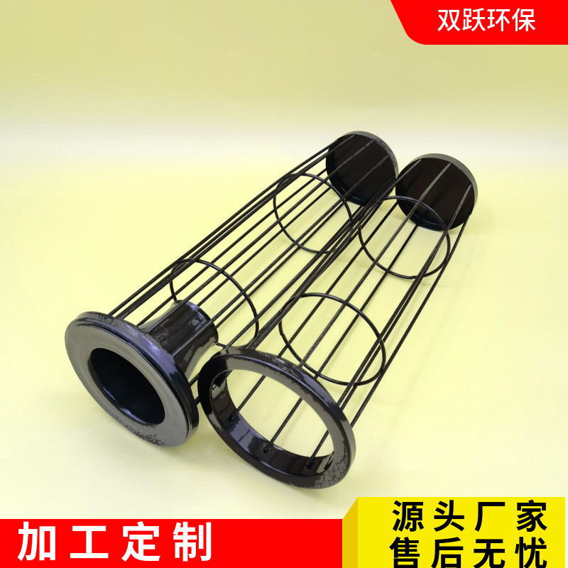 按需定制除尘袋骨架耐用有机硅圆形除尘骨架工业镀锌喷塑除尘袋笼