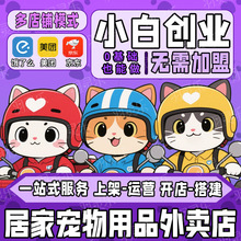 ������Ʒ���u����o�˂}�o�˳��д�����ڙ๷�C�|�\؛Դ���l