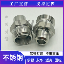 304���������1CW 1DW��������ʽ����M����H�Ϳ���24��׶�ֹܽ�ͷ