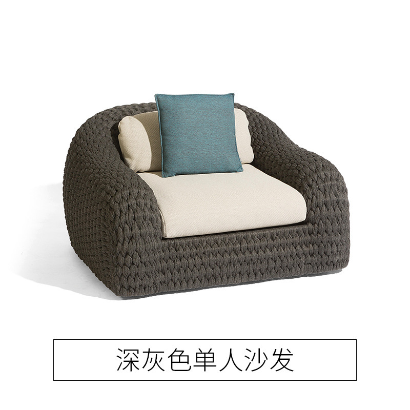 Sofá de ratán al aire libre Sala de estar del hotel Casa de familia al aire libre Villa Patio al aire libre Impermeable Protector solar Ocio Muebles de silla de mimbre