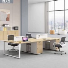 �����T�k�����νM��4��λ6�������s�F���k�������ӆT��λ��X��