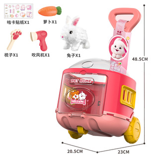 ��ͯ�^�Ҽ��Ȍ����U��늄�ë�q����؈��������؈���b���������Ů