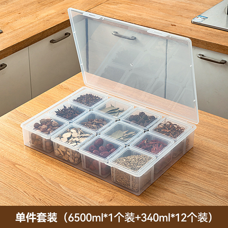 多機能仕切りスパイス収納ボックスキャビネット透明収納調味料ボックス家庭用蓋付きプラスチックキッチン調味料ボックス|undefined