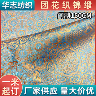 �F�����\��150cm�¹���z�I�������Ứ���\�����������b�·�����