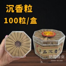 �S��ֱ�N��Ʒ������100������С�w�������҃���Ѭ��ɢ�b�l����Ѭ