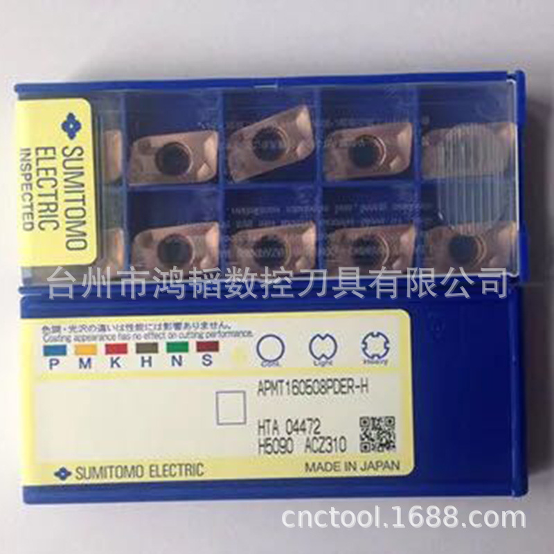 APMT160508PDER-H ACZ310.jpg