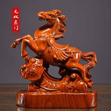 ����ľ���R���ɹ��[����ľ�|ʮ����Ф�R�Ҿӿ͏d�k�����b�ˇƷ