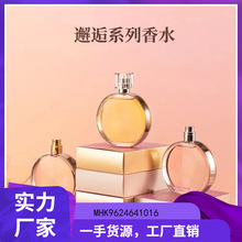 �羳���QԽ�Ϸ������S���˾G���˙C��Ůʿ��ˮLadies perfume