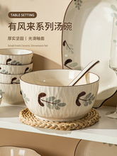 ��ʽ���²��մɜ����̖����2026�¿��������·��8�����6������