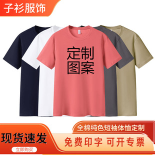 �L�q�ވA�It�������ЏV��������ӡ�ְ���S���������Ļ���ӡlogo