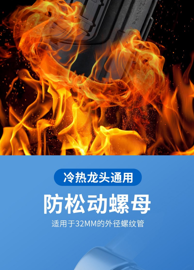 详情-08.jpg