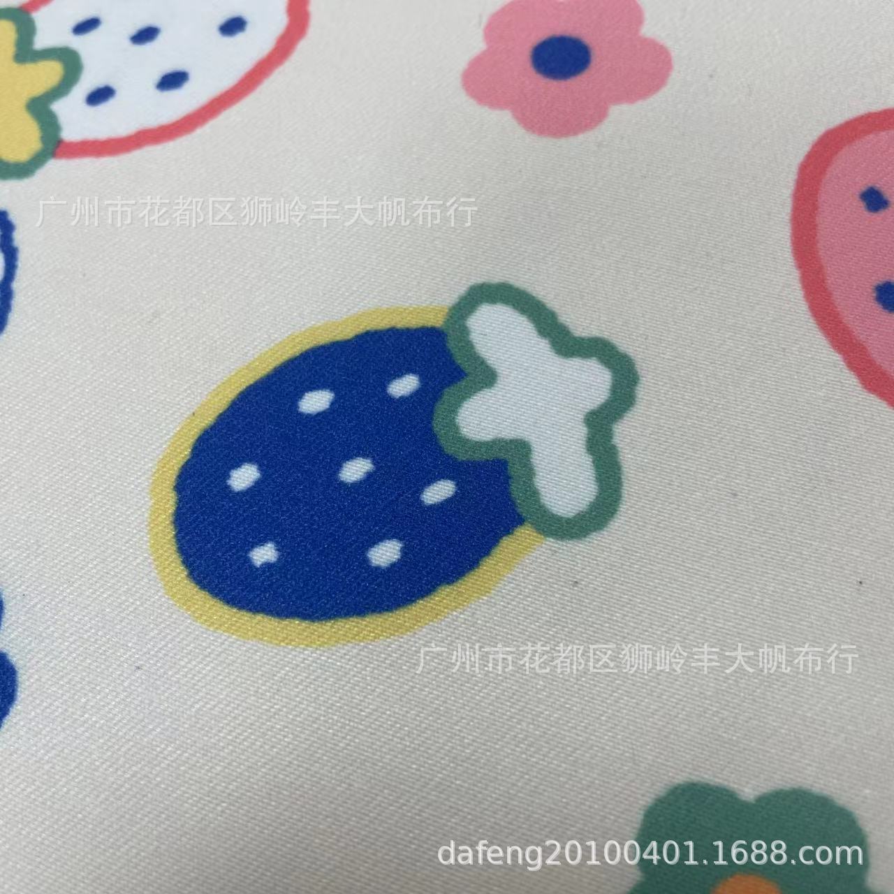 微信图片_202304081456097