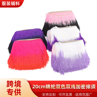 �F؛20cm�\�]����pɫ�p������DIY��̨���b�o�����������K��߅