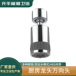099 �N������ˮ���^��Ƕ��f���������p2�ɹ����~���^��ñ�~�U