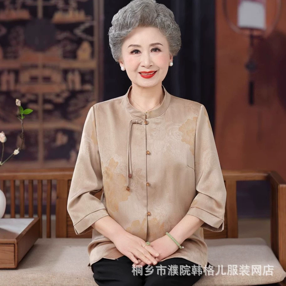 Рубашка для пожилых женщин бабуля летняя одежда в китайском стиле топы для пожилых людей