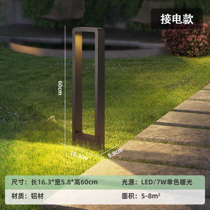 Luz solar al aire libre iluminación de patio ambiente de jardín doméstico diseño paisajístico impermeable decoración de la villa lámpara de césped