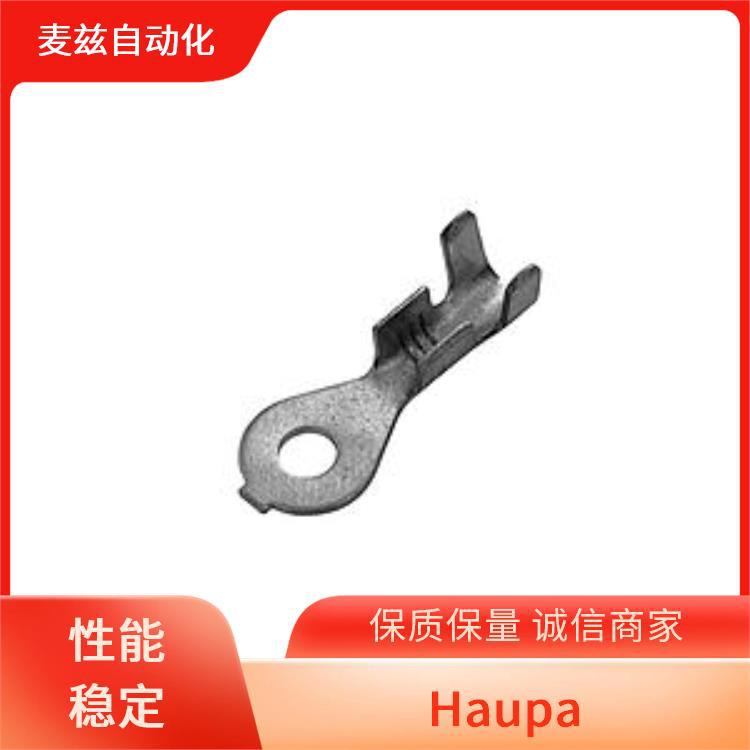 德国 Haupa 210805 K 压接工具 212804  电绝缘胶带 切割