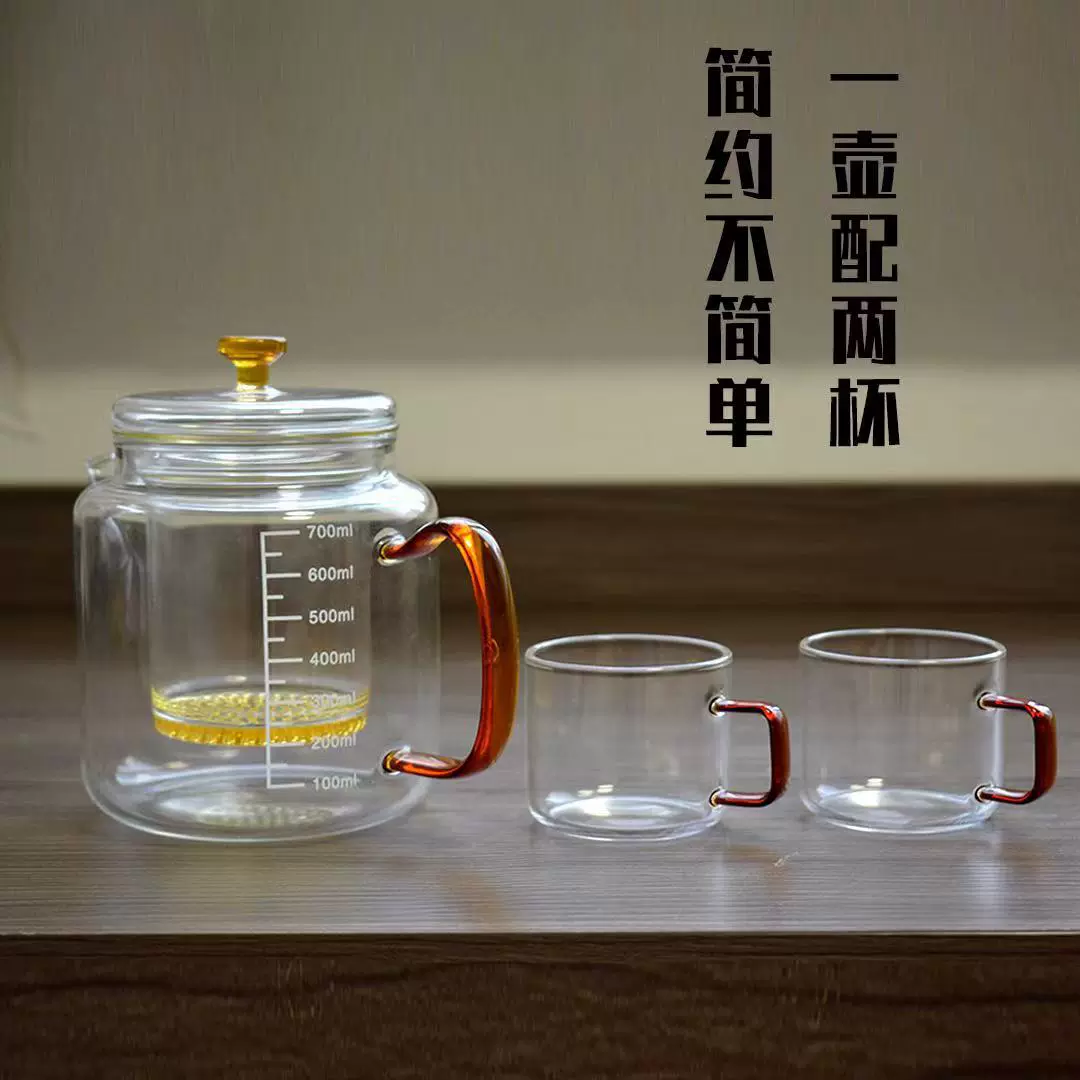 新款家用耐热微波炉电陶炉可加热便携玻璃茶壶