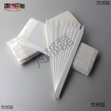 �I6��1�Ӻ�ԇ�㼈�㼈��ˮԇ�㼈���ޜy������㾫���㼈