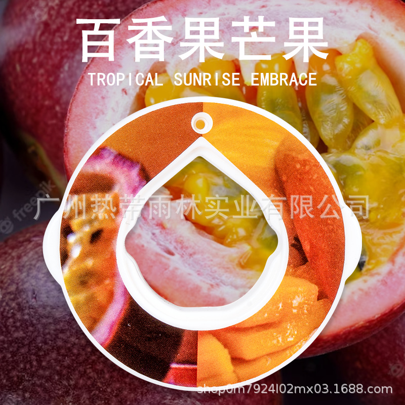 Nuevo (mango de fruta de la Pasión)