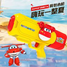 �����w�b늄�ˮ���B����ͯ��Ů����ˮ��߱����S���l�H�ӻ���