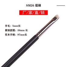 �������yˢ���h�۾�ˢA102��ƽ�^б��üˢ�۲����Qü�����ˢһ֧