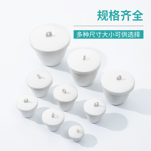 J8 Ceramic Cup High Temperature Resistant Stainless Steel Abl Small Crucible Pliers Laboratory Cup Shark with Curved Crucible Ceramic G3