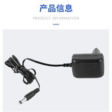 �¿�5V1A�WҎ�Դ�m��������ֱ���ܚ����������늲��^�Դ��