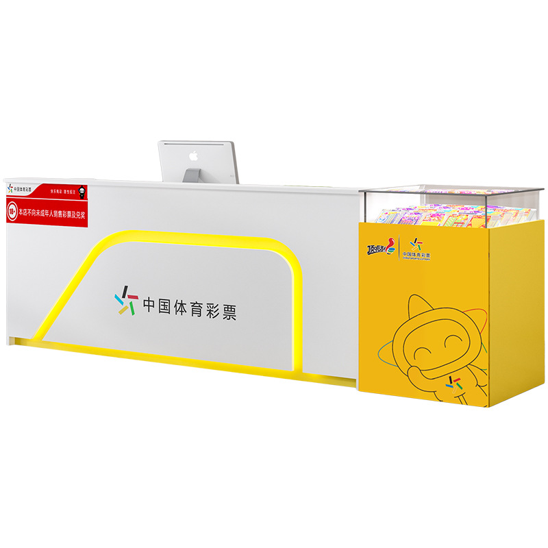 新款刮刮乐即开玻璃展示柜体彩销售桌子体育彩票柜台福彩收银吧台