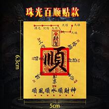 ��L�ˮ�ؔ����ؔ���S����ƽ������ؔ�{���½𲭿�Ƭ�YƷ