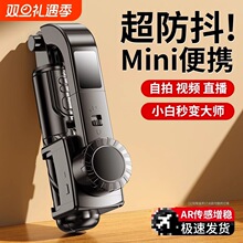 AR���ܸ������ėU�֙C�����ֳַ������̨���_��һ�w�֙C֧�ܱ�y