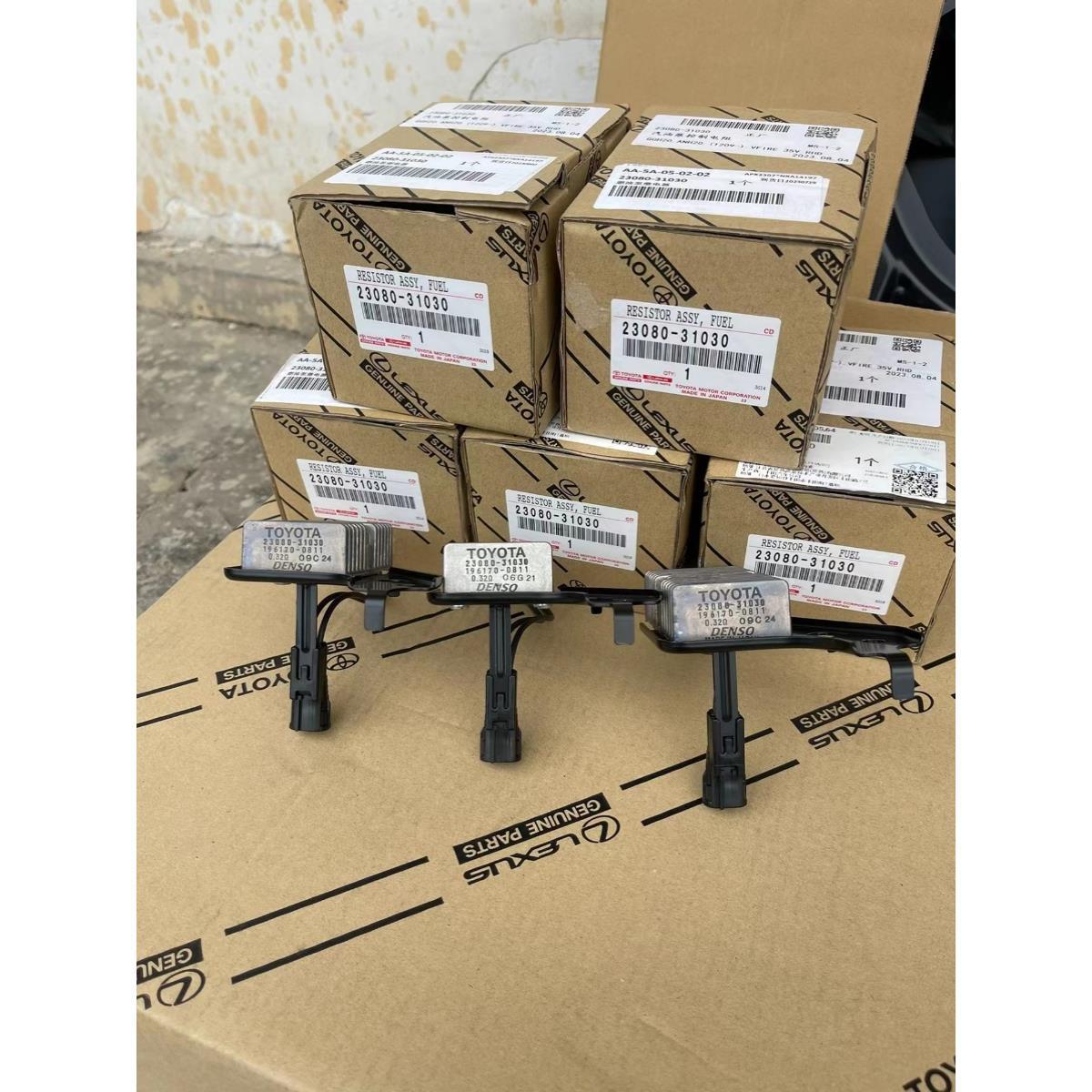 适用20系丰田埃尔法威尔法Alphard汽油泵总成燃油泵电阻器 汽油泵