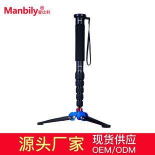 Manbily������A-555+M-2���_�܆η����C��y�p��С���_�����ǵ���