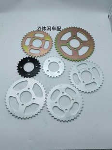 ��݆Сɳ��܇�������܇���b朱P���P420��428��530�X݆朗l