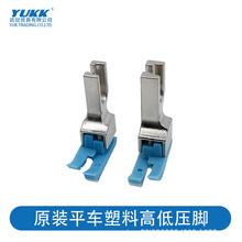 �ܿ˸ߵ͉��_ԭ�S��������ֹ��ƽ܇ͨ���M�ڹ��I�p�x�C���