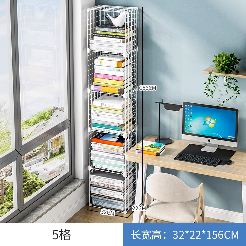 [굵은 솔리드 스틸 바] 5 그리드-다기능 보관