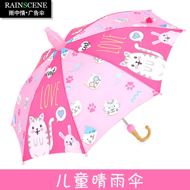 automatic Children umbrella waterproof Rubber sleeve children Umbrella lovely fashion Cartoon Sunshade Vinyl rain or shine kindergarten