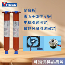 co̻UVzža·co̶BUVzˮ