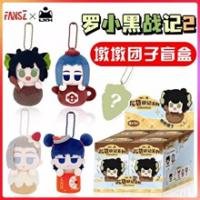 �����_С�ڑ�ӛ2��؛��ӛ�նՈF��ë�q���ä����߸耳׿۳���