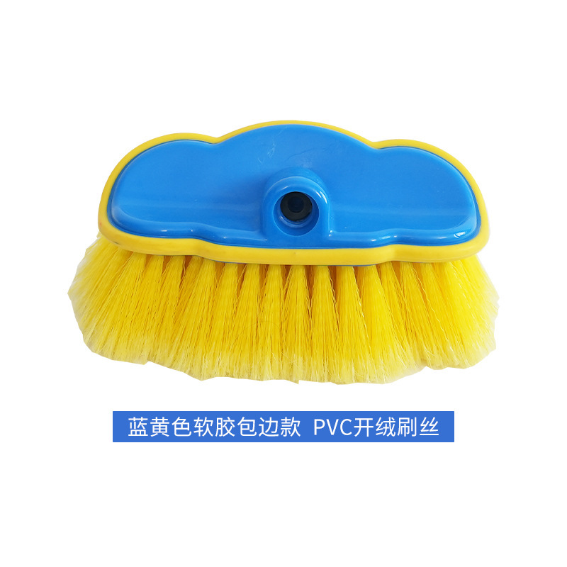 洗车铝合金伸缩杆通水刷可拆卸洗车工具刷喷水软毛汽车清洁刷套装|undefined