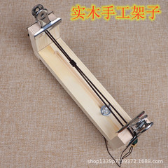 手工紅繩手鍊平結編繩固定架可調節編織架子手鍊項鍊玉線編繩木架