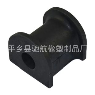 96839850 Manufacturers Supply Automotive Balance Bar Bushing Stabilizer Bar Rubber Sleeve Opening Glue