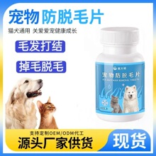 �����ÓëƬ؈��ͨ�ù�����ë��ë�oëȮ؈��ë����ë�l��YƤм