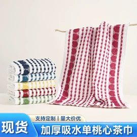 抹布、百洁布;茶巾;擦车巾